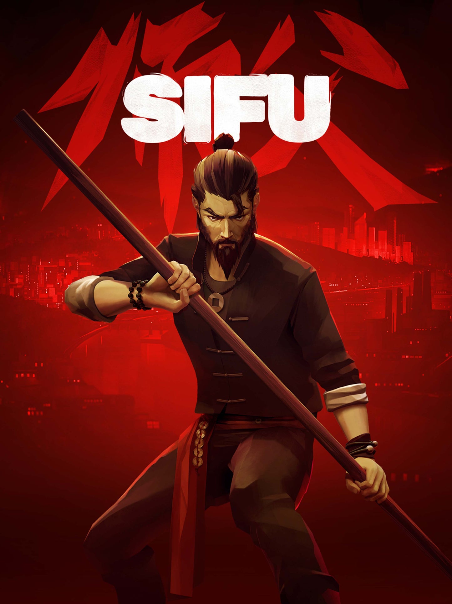 سيفو